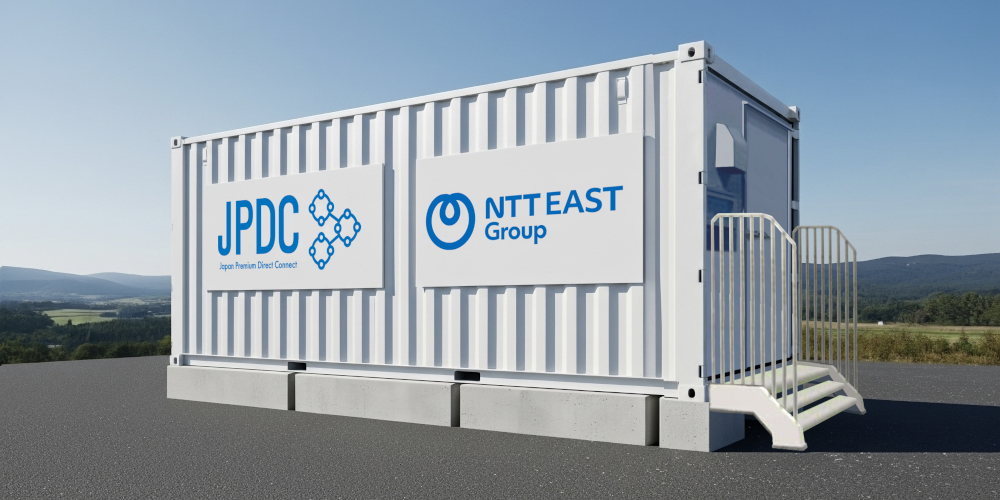 コンテナ型データセンター